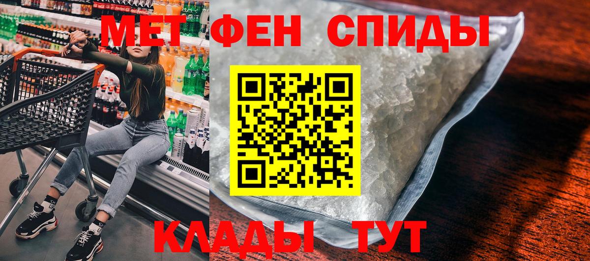 АМФ Premium Севастополь