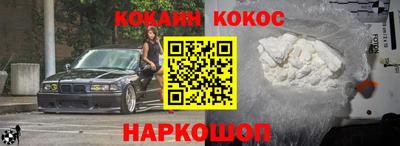 ешки Первоуральск