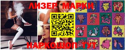 а пвп мука Пенза
