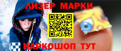 а пвп мука Пенза