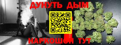 ешки Первоуральск