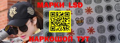 ешки Первоуральск