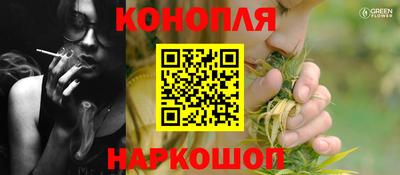 кокаин перу Партизанск