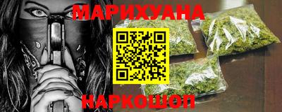 ешки Первоуральск