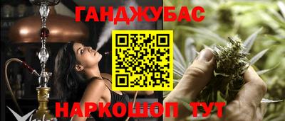 кокаин перу Партизанск