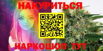 ешки Первоуральск