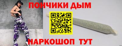 ешки Первоуральск