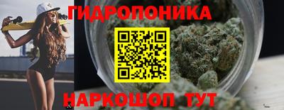 а пвп мука Пенза