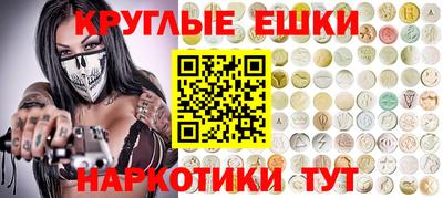 а пвп мука Пенза