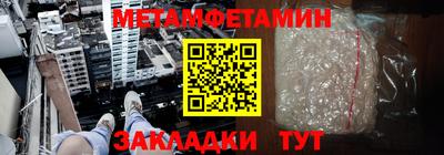 ешки Первоуральск