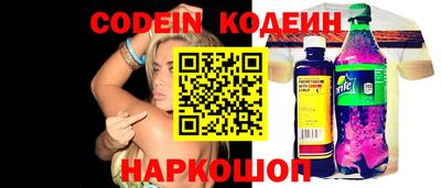 а пвп мука Пенза
