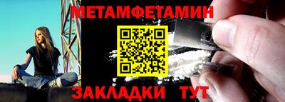 ешки Первоуральск
