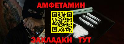 ешки Первоуральск