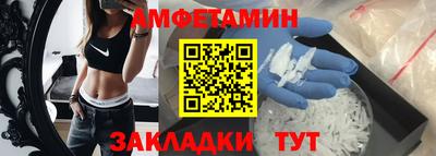 кокаин перу Партизанск