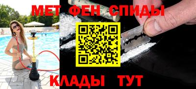 кокаин перу Партизанск