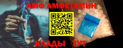 ешки Первоуральск