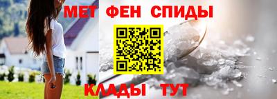 кокаин перу Партизанск