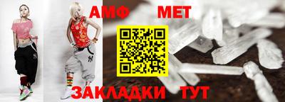 кокаин перу Партизанск
