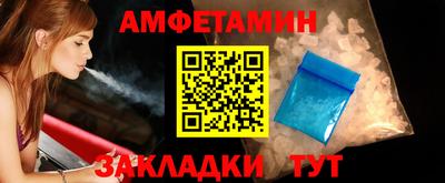 кокаин перу Партизанск