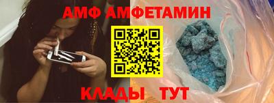 а пвп мука Пенза