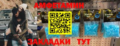 а пвп мука Пенза