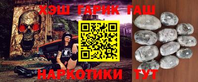 а пвп мука Пенза