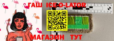 ешки Первоуральск