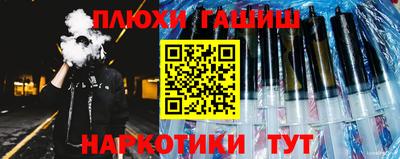 а пвп мука Пенза